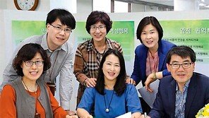 대구시 굿잡버스 “여성취업 위해 달려갑니다”