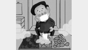 “고등어 굽지 말란 것보단 낫죠… 장사 망친 미세먼지 날려주길”