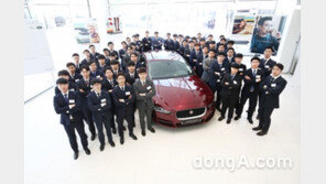 재규어랜드로버코리아, ‘글로벌 어프렌티스 프로그램’ 도입