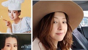 불타는 청춘 서정희, 전성기 사진 공개…“57세 된 지금이 더 예뻐?” 반전 