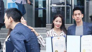 미나 ‘곰신→꽃신’, 17세 연하 남친 류필립 전역…‘뜨거운 포옹’