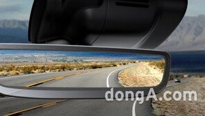 마그나, 영상 기반 백미러 ‘클리어뷰’ 개발