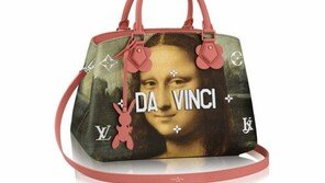 [Q매거진]명품관이야 미술관이야? 뮤즈, 제품으로 다시 태어나다 