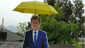 ‘문재인 대통령 생가 복원’…거제시 “생가 소유주와 협의 중”