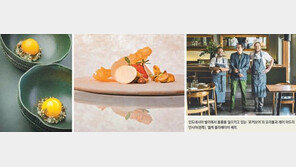 [Q매거진]토속 식재료로 ‘나만의 요리’… 아시아만의 ‘미식 변주곡’ 울리다 