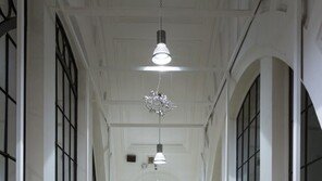 ‘시간여행’ 떠나고 싶다면…옛 서울역사 ‘프로젝트 284: 시간여행자의 시계’ 展