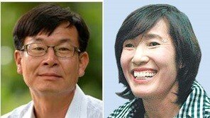 문 대통령, 공정거래위원장에 김상조 내정·보훈처장에 피우진 임명