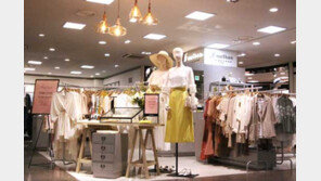 이랜드리테일, 편집숍 ‘이즈멜본’ 론칭