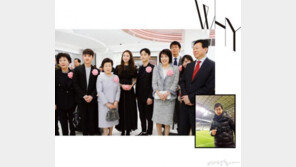 신동빈 롯데 회장의 사위는 왜 방송에서 울었을까