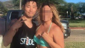 “하와이, 여행中”…개리, 해외팬과 ‘찰칵’