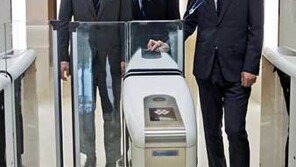 매월 셋째 주 수요일은 ‘슈트데이’