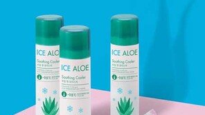 토니모리, ‘아이스 알로에 수딩 쿨러’ 출시