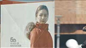 노스페이스, 클리오스포츠광고제 3관왕