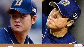 NC에는 ‘단디4’가 있다·리그최강 필승조