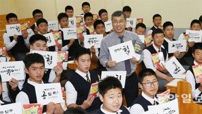 운동부학생 잠깨운 한마디 “책읽는 讀한 선수 돼라”
