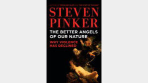 빌 게이츠 ‘말의 힘’