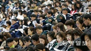 “수능 전 과목 절대평가 땐 새 전형요소 추가 불가피”