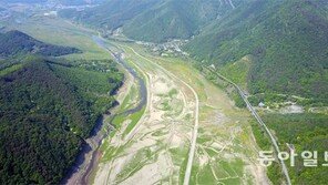 바닥 드러낸 보령댐