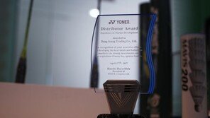 동승통상, 요넥스 ‘올해의 디스트리뷰터’ 선정