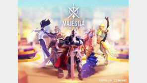 컴투스, '마제스티아' 25일 글로벌 출시