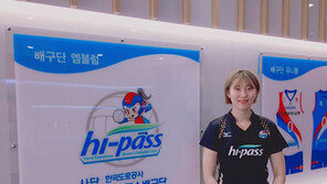 [인터뷰] 박정아의 진심 “내가 도로공사를 선택한 진짜 이유는…”