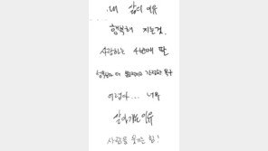 [‘개콘’ 900회⑤]“내 삶의 여유”…개그맨들이 말하는 ‘웃음