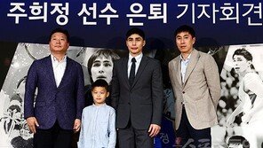 [최용석의 팁인] ‘농구에 미친 놈’ 주희정…친구야, 진짜 수고많았다 