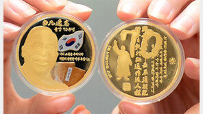 [간추린 뉴스]롯데홈쇼핑, KOTRA와 한류상품박람회 주관 外