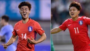 대~한민국…젊은 그대, 한국축구의 열정을 깨워라