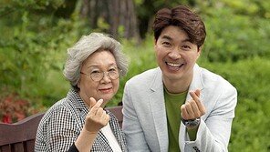 유쾌한 입담, 그 어머니에 그 아들