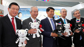 日 하네다공항에 ‘평창올림픽-한국관광 홍보관’ 열어