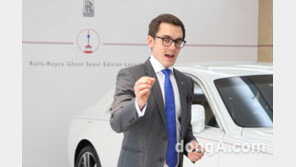 ‘롤스로이스 고스트 서울 에디션’ 공개… 세상에 단 한 대
