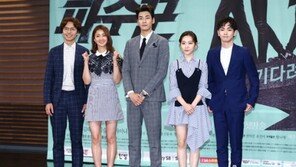 [동아포토]‘파수꾼’  기다려, 우리가 갈게