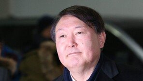 윤석열 서울중앙지검장, 서울 법대 모의재판서 ‘전두환’에 사형 구형