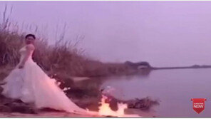 [영상]‘특별 웨딩사진’ 찍는다며 드레스에 불…“미쳤나봐”
