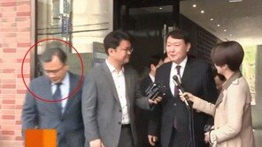 윤석열 임명 소감 중, 포착된 박영수 특검