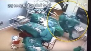 [영상]수술실서 의료인 간 주먹질…비난 쇄도