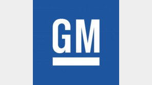 GM, 판매 부진에 인도 시장 포기… 한국GM, 또 철수설 '솔솔'