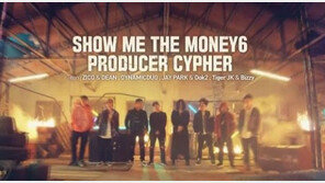 “다듀부터 타이거JK까지”…‘쇼미더머니6’, 최강 프로듀서 군단