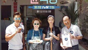 ‘윤식당’ 벌써부터 시즌2 요청…제작진은 ‘고민중’