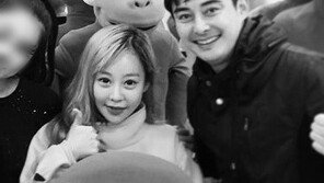 “이 커플, 달달해” 이세창♥정하나, 데이트 사진 공개