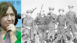 [책의 향기]평범한 사람들의 절규로 쓴 전쟁의 기록