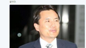 신동욱 “김진태 의원직 상실 위기, 태극기 세력 갈기갈기 찢은 꼴”