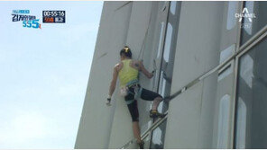 김자인, 555미터 롯데월드타워 맨손등반…세계 최고 기록은 누구?