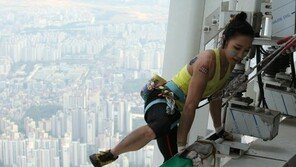 2시간 29분만에 롯데월드타워 맨손 등반한 ‘암벽 여제’ 김자인