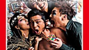 세상에서 가장 독특한 햄릿을 만나는 방법