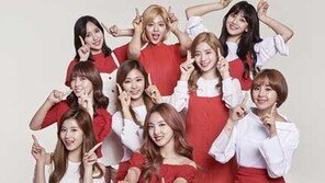 ‘트와이스’, 11번가를 품다