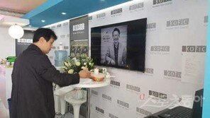 [칸&피플] 고 김지석 부집행위원장을 추억하며