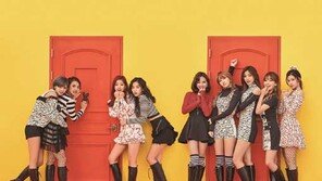 [연예 뉴스 스테이션] 트와이스 ‘낙낙’ 유튜브 조회수 1억회 돌파