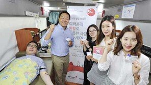 BC카드 ‘사랑의 헌혈 캠페인’ 실시